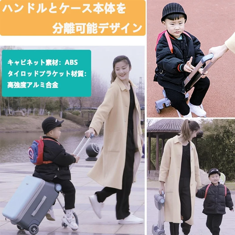 Thumbnail 2 - #26 Best Kids Suitcases to Buy In 2026