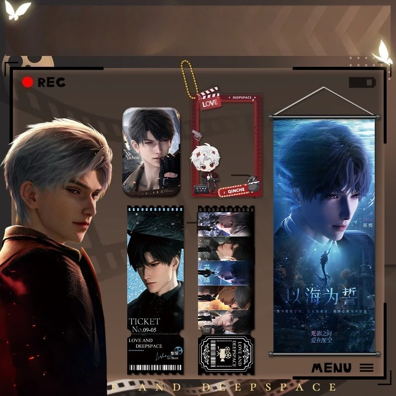 Handsome Game Chara…