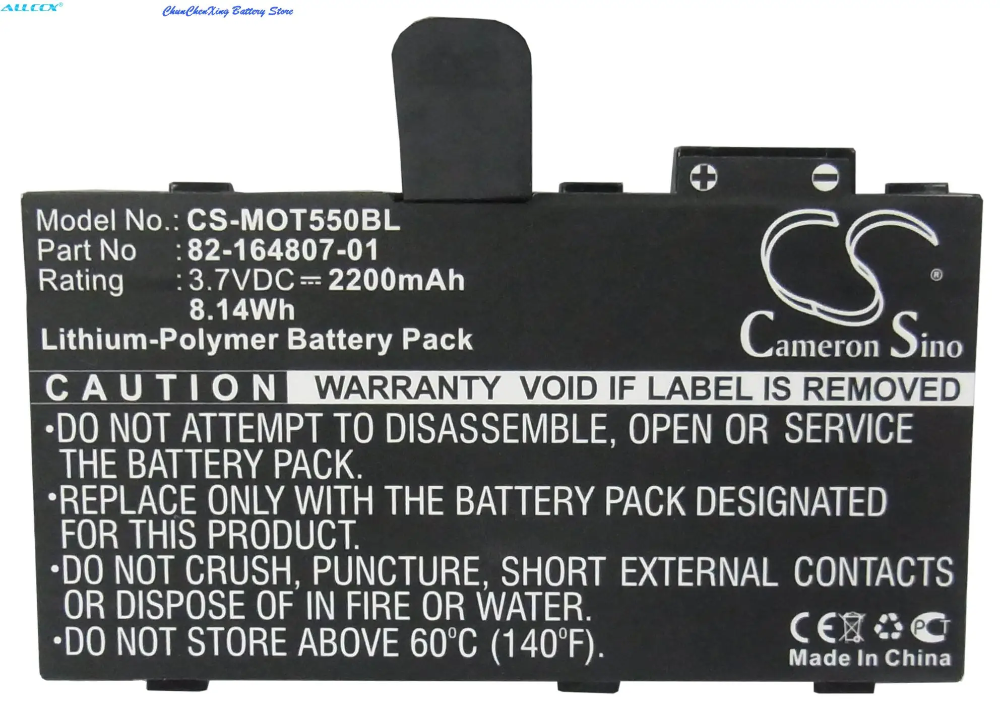 Cameron Sino 2200mAh Battery 82-164801-02, 82-164807-01 for Motorola ES85, ES85XX, MC36, TC55, TC55AH-JC11ES, For Symbol MC36