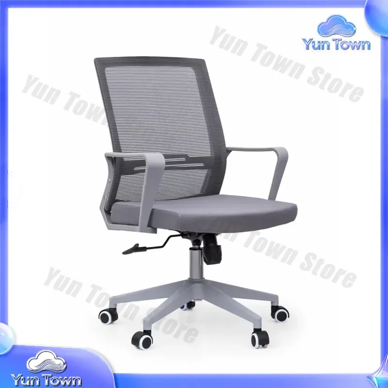 Breathable Mesh Office Chair for Staff Meeting Room Fixed Task Chair for Supervisor with Rotating Base and Matching