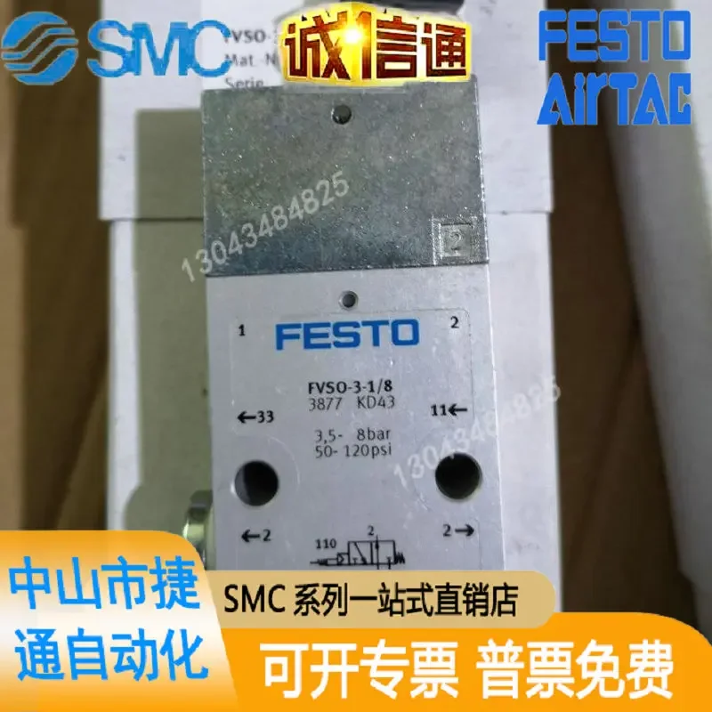 

New Original FESTO FVSO-3-1/8 3877 VFS0-3-1/8 Tentacle Valve In Real Use