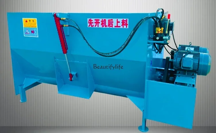 

Feed machine special for cattle and sheep forage kneading and crushing integrated breeding plant