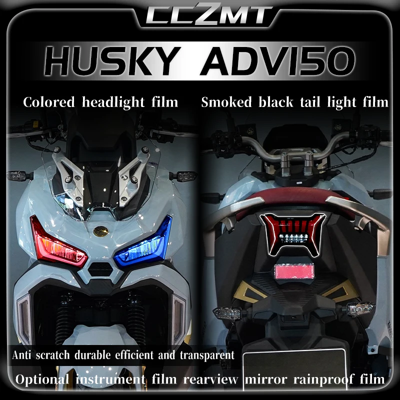 

For SYM HUSKY ADV150 Husky ADV150 husky adv150 Headlight film instrument film transparent film protective film accessories