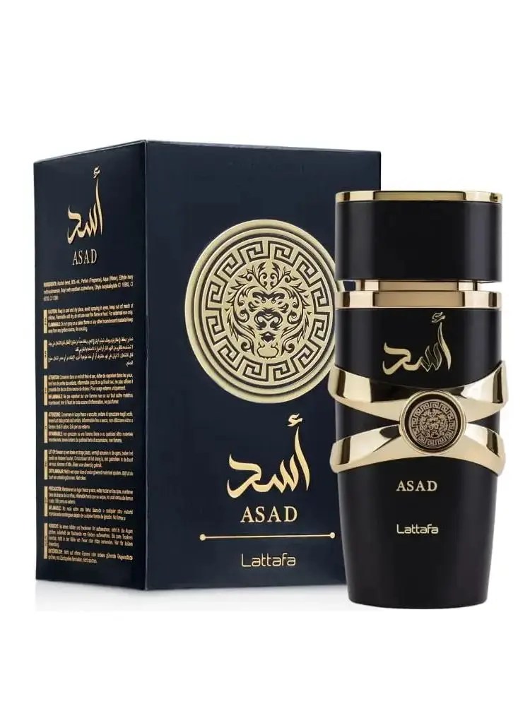 بخاخ لاتافا يارا كاندي أو دو برفوم EDP للنساء 3.4 أونصة/100 مل جديد في صندوق الولايات المتحدة #4
