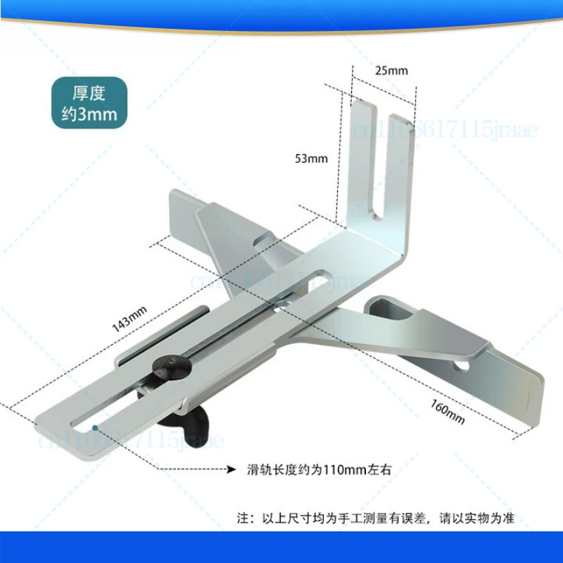 Parts for makita trimmer M3700B linear guide plate positioning backer guide rod 7-character L bracket