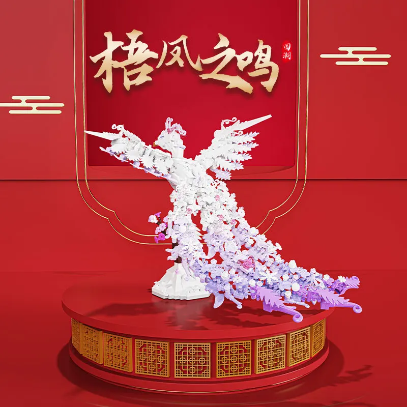Chiński styl/Feniks/pekło maskotka klocki dekoracja domu zabawki prezenty dla dzieci