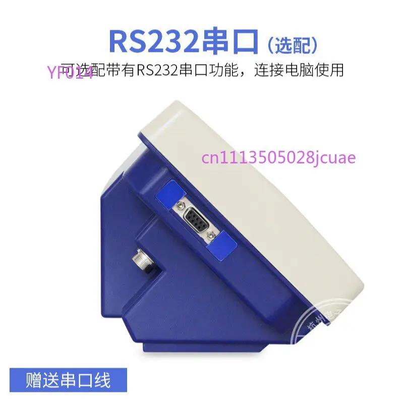 

XK3150W Digital Weighing Instrument Floor Scale Indicator Table Scale Display Head with Computer Connection