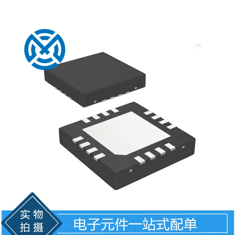 Electronic components LDC1314RGHT package WQFN1612-bit inductor digital converter IC chip original