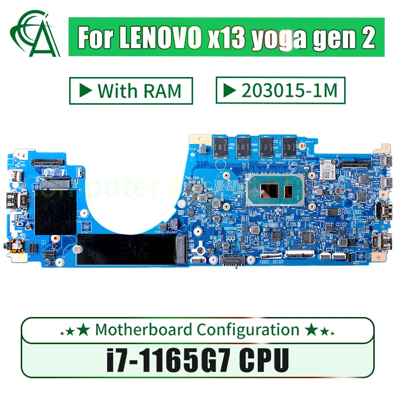 

Материнская плата для ноутбука LENOVO x13 yoga gen 2, 203015-1 м