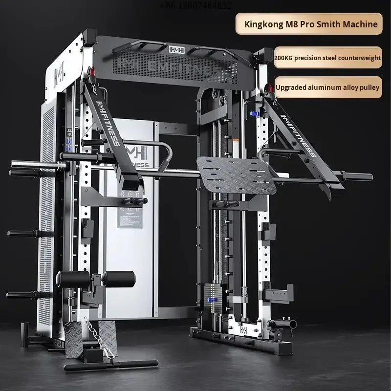 Smith Machine Bench Press Frame Gantry Rack Unisex Full-Body Steel Commercial Indoor Gym Bird Squat Rack Multifunctional