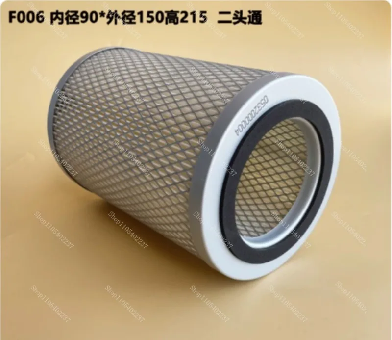 053200002 F00436 Vacuum Pump Air Filter, Inlet Dust Filter for Air Blower Vacuum Pump Equipment Maintenance