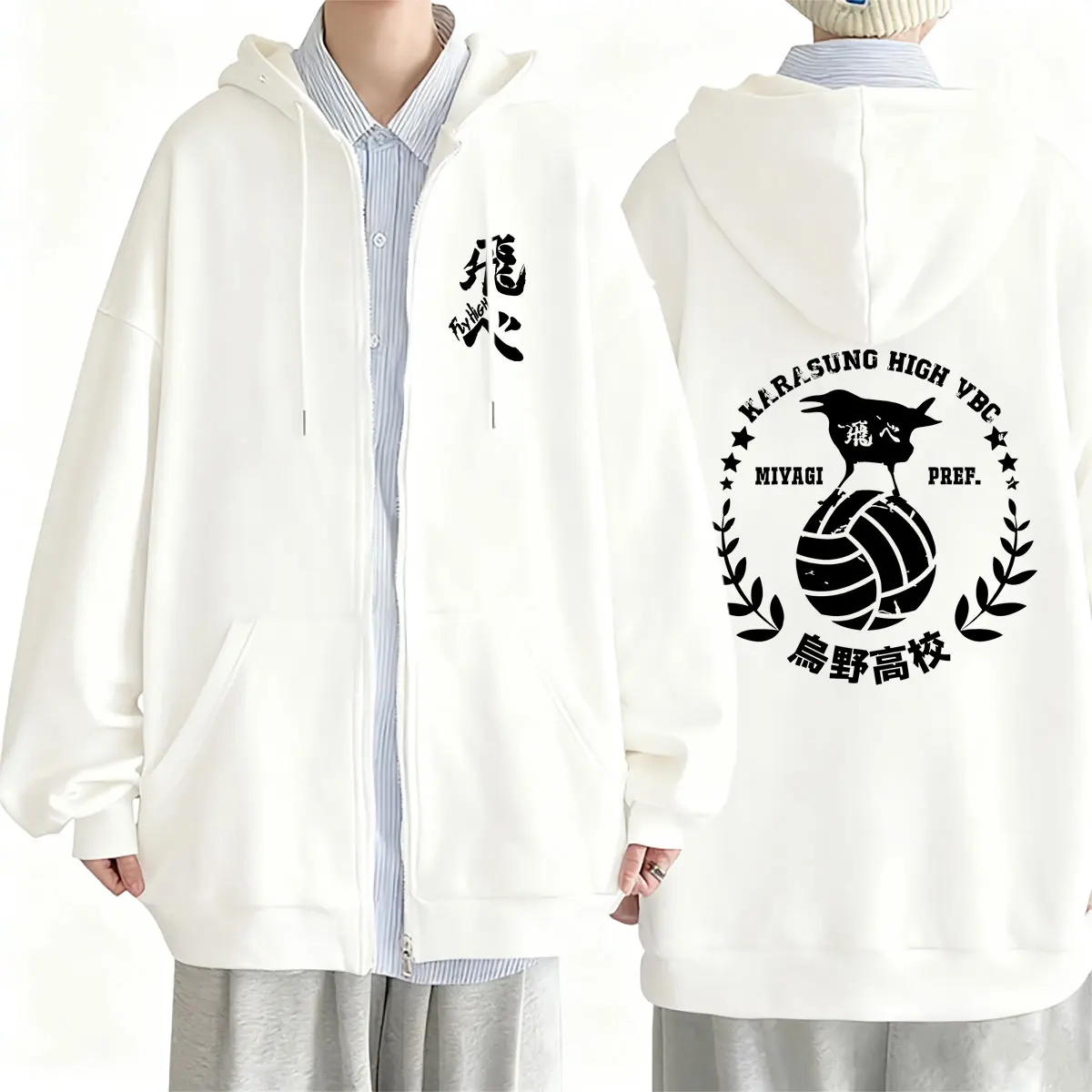 Moletom com Zíper Anime Haikyuu Fly High Karasuno High School para Homens e Mulheres, Jaqueta Oversized Vintage Casual