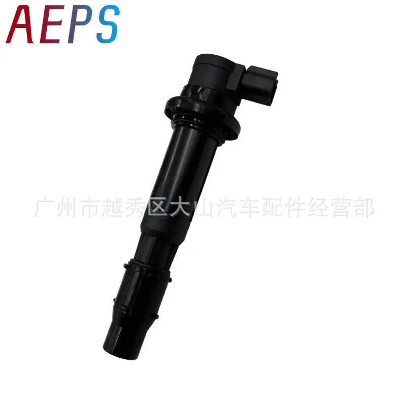 3Pcs 129700-5020 Ignition Coil for Triumph Daytona 955i 675 Speed Triple R 1050 Sprint GT RS ST Street Triple Tiger 800 800XC - Image 6