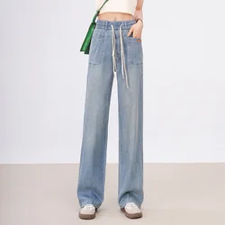 ZUZK Retro Summer Wide Leg Denim Pants For Women New Elastic Waist Thin And Loose Jeans With A Draping Feel Washed Casual Pants