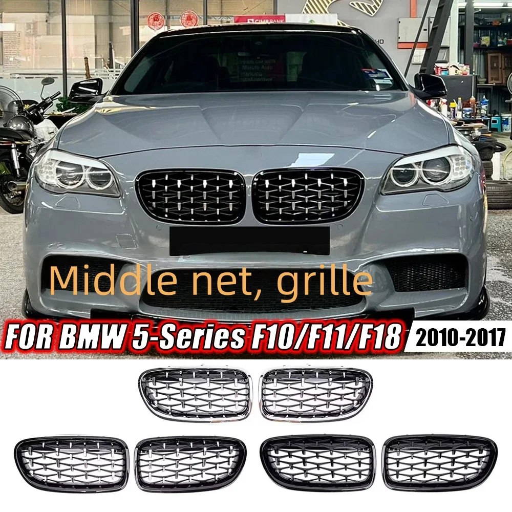 

For BMW 5-Series F10 F18 2010-2017 Upper Racing Grilles Performance Car Accessory Diamonds Style