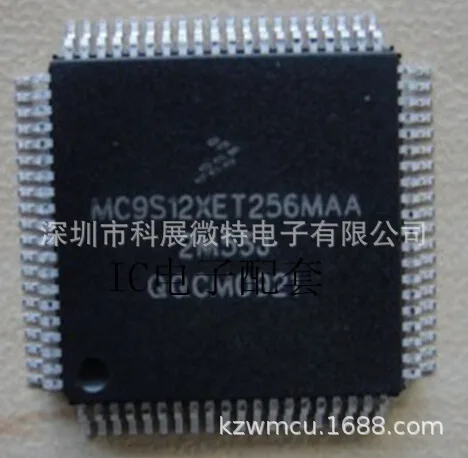 MC9S12XET256MAA MC9S12XET256MAL MC9S12XET256MAG  Integrated chip Original New