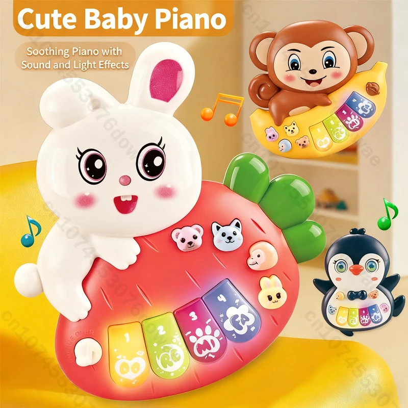 ミュージカルキッズ電子ピアノおもちゃ学習音楽ライオン音楽ベビーおもちゃ多機能電子楽器おもちゃギフト