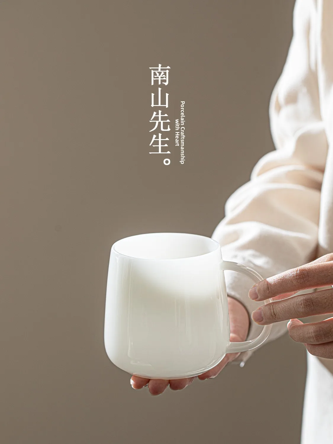nanshan-master-yao-guang-round-fusion-ceramic-coffee-cup-office-home-drinking-water-cup-mark-cup-non-drip-single-ear-handle