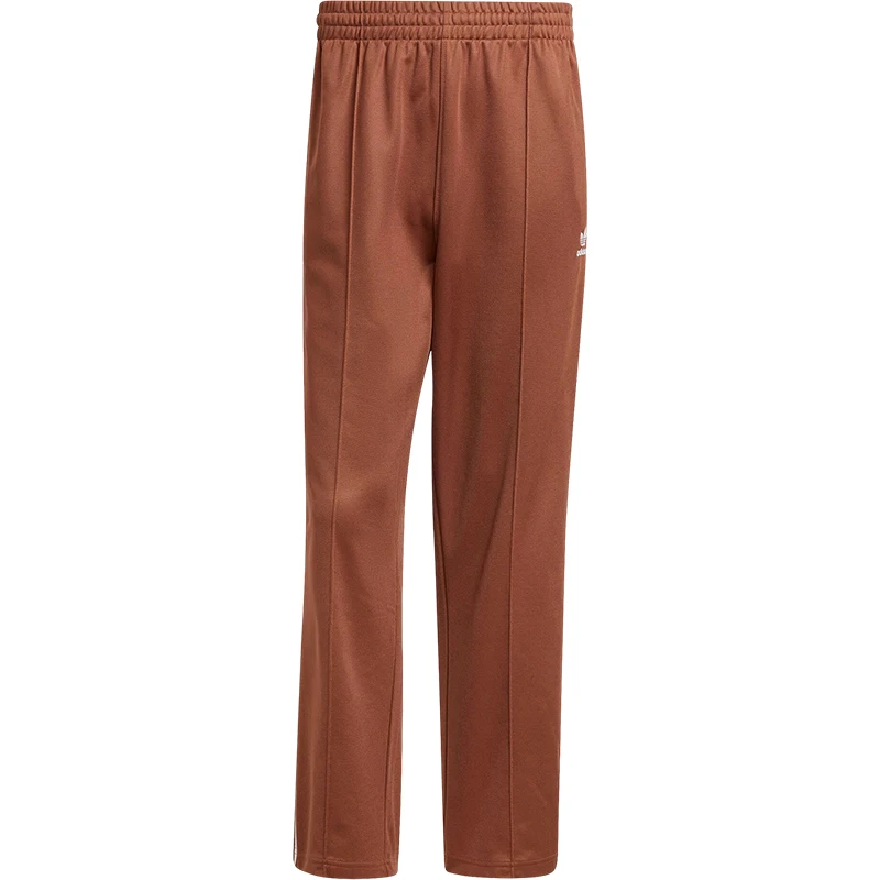 Adidas Official Authentic Men's Retro Casual Sports Pants IZ2476