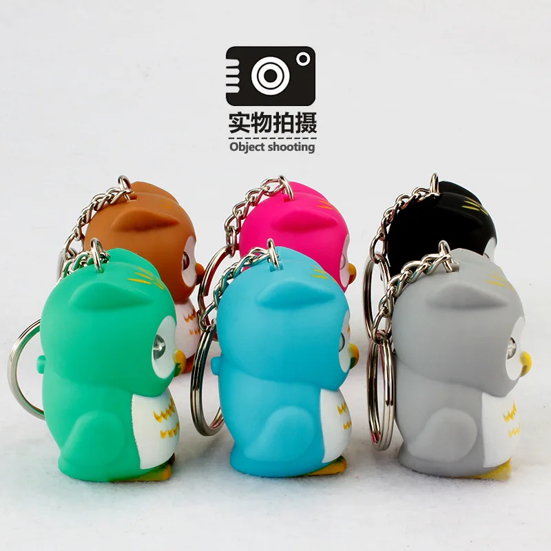 New LED Owl Keychain Cute Bag Pendant Cartoon Key Ring Handbag Car Keys Chain Mens Sound And Light Design Women Men Gift