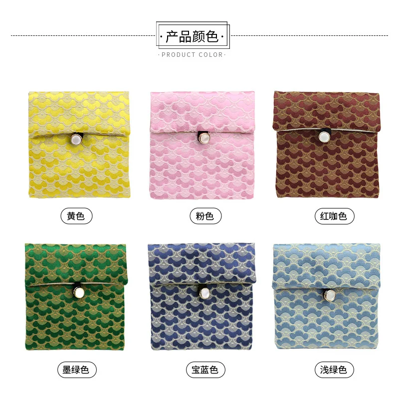 Chinese Retro Brocade Jewelry Bag for Collectibles Storage, Double-Layer Jewelry Necklace Bracelet Button Packaging Accessories