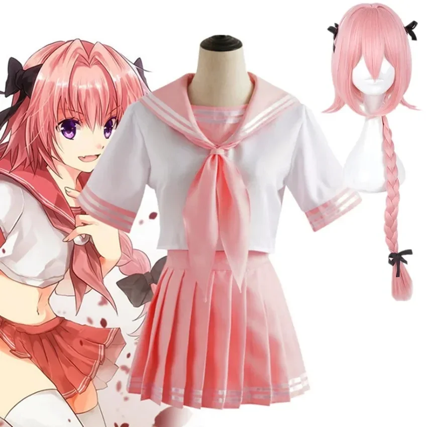 Fate Apocrypha Astolfo Cosplay Costumes Anime Japanese Student School Sailor Uniform Woman Halloween Carnival Dress Maid Outfit