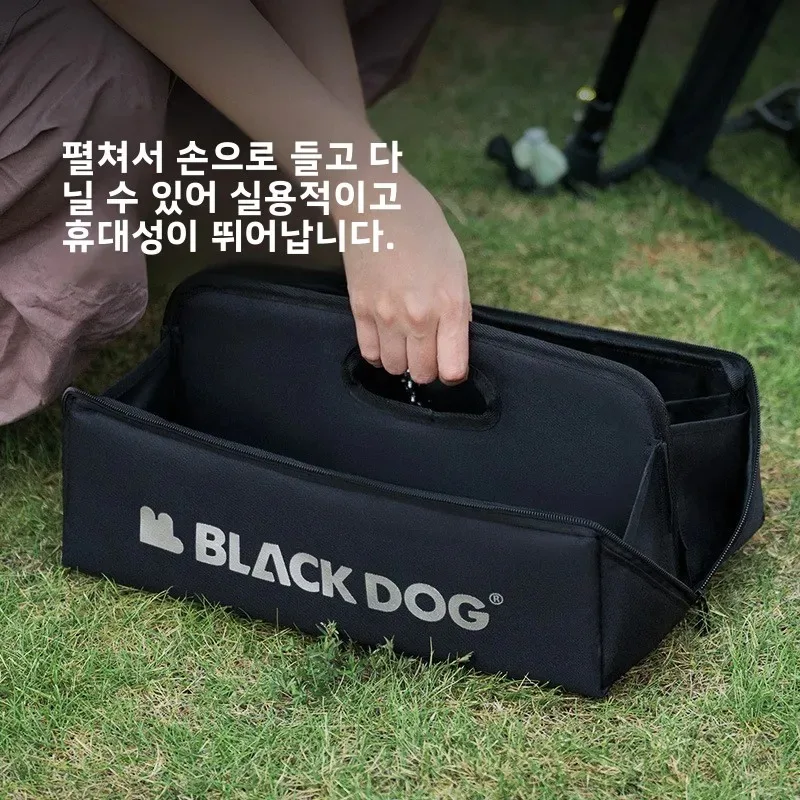 

BLACKDOG уличные аксессуары, сумка для хранения оборудования, сумка для мелочей, сумка для хранения инструментов для кемпинга, большая вместительная складная сумка