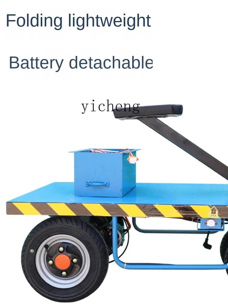 XC Electric Folding Cart Platform Trolley Pull Tile Carrier Tool Portable Pull Building Materials Handling Trailer