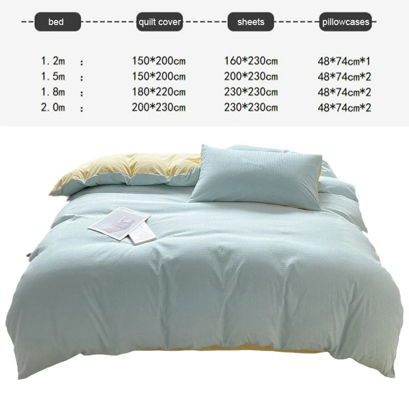 2025 New Simple Waffle Bedding Set Single Double Size AB Double-sided Duvet Cover Set with Sheets Skin Friendly Bedding Sets