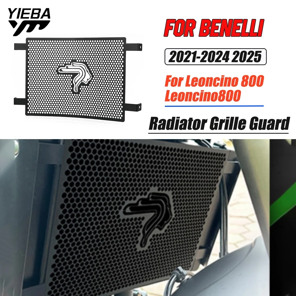 

Motocycle Radiator Grille Cover Water Tank Guard Protection Accessories For Benelli Leoncino 800 Leoncino800 2021-2023 2024 2025