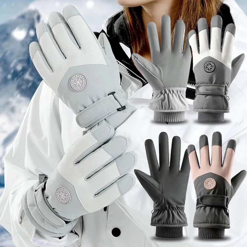 Ski Gloves Winter Gloves For Women Men Snowboard Mittens Touchscreen Gloves Snowmobile Motor Waterproof Thermal Snow Gloves
