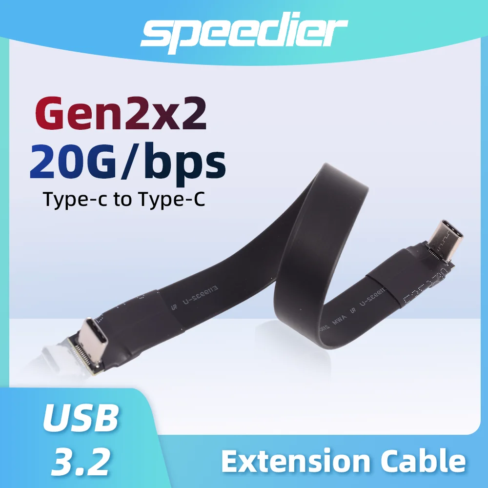 

USB 3.2 Male To Type-C To Type C Male Adapter Cable Gen2 X2 20Gbps High-Speed Extension for 3A Mobile Phones Tablet 5cm - 2m