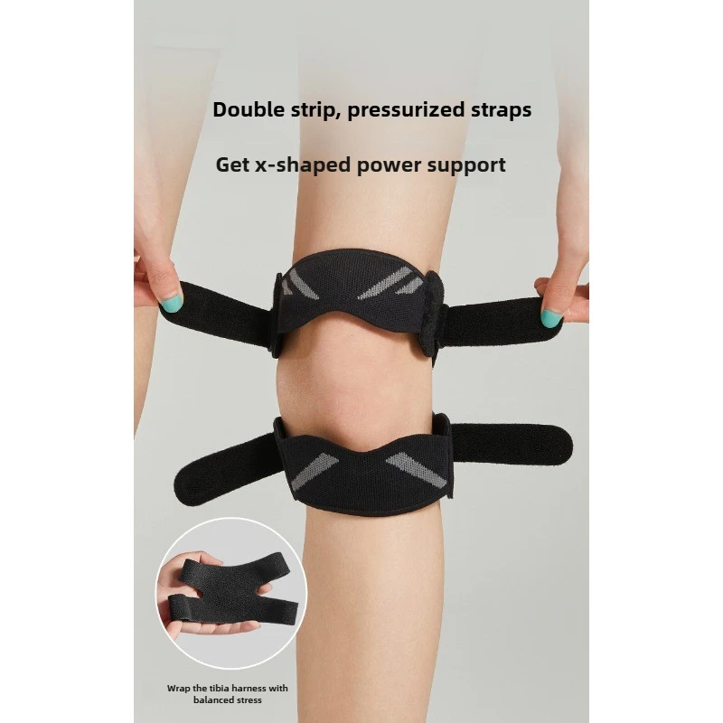

Sports patella belt professional knee brace men running knee protector with jump rope basketball badminton protector