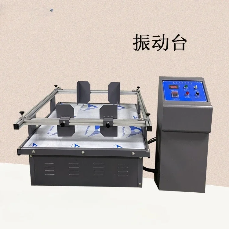 Simulated Transportation, Shaker Touch Screen, Simulated Transportation Shaker
