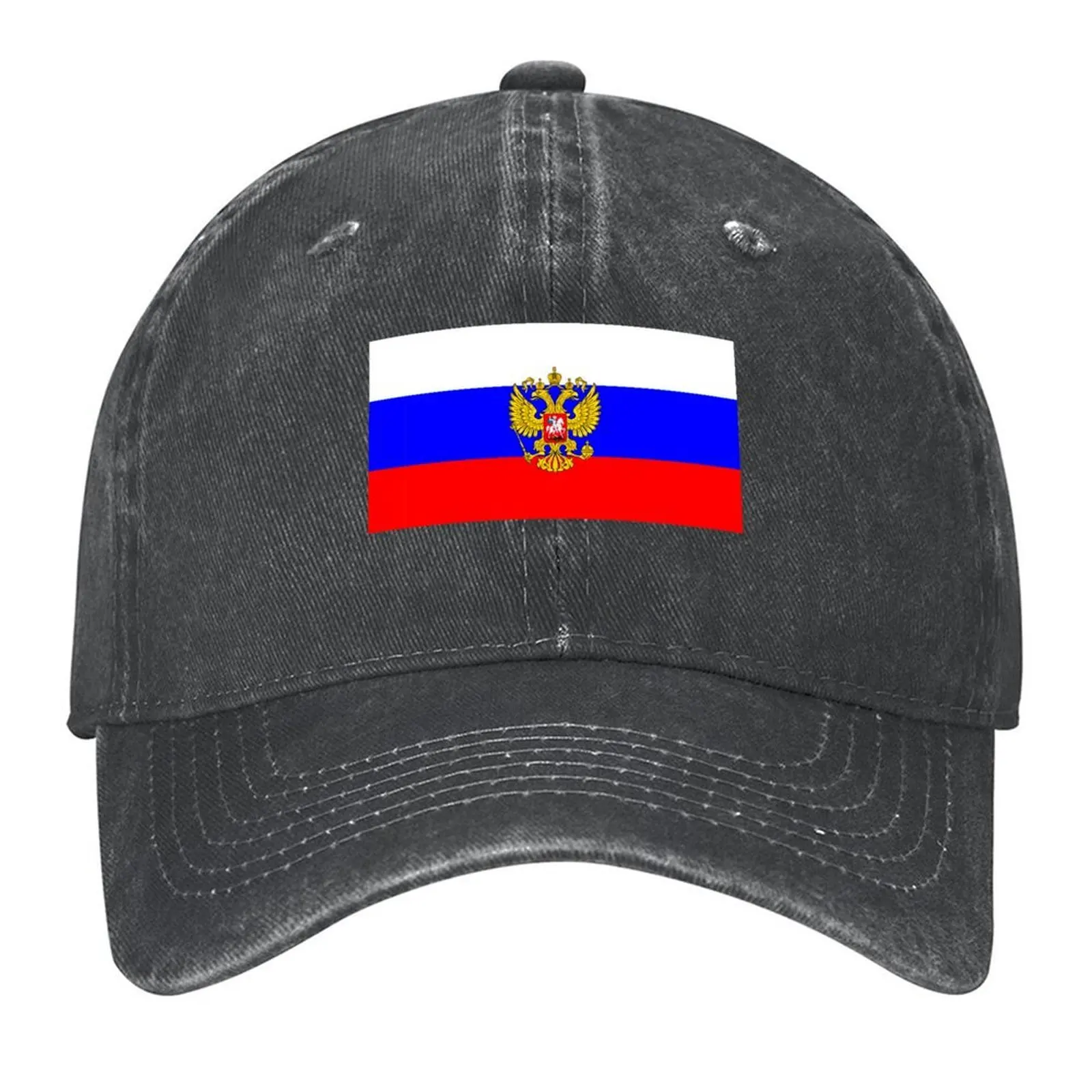 

Russia, Russian National Emblem, Russian Flag, Russian Eagle, Coat Of Arms (2021-3-RUS-1) Baseball Cap