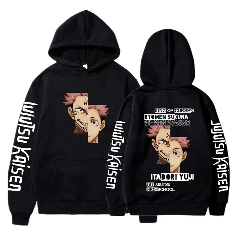 

Street men fall winter cross border day spell back to battle double-sided printed hoodie men's and women's long-sleeved hoodie