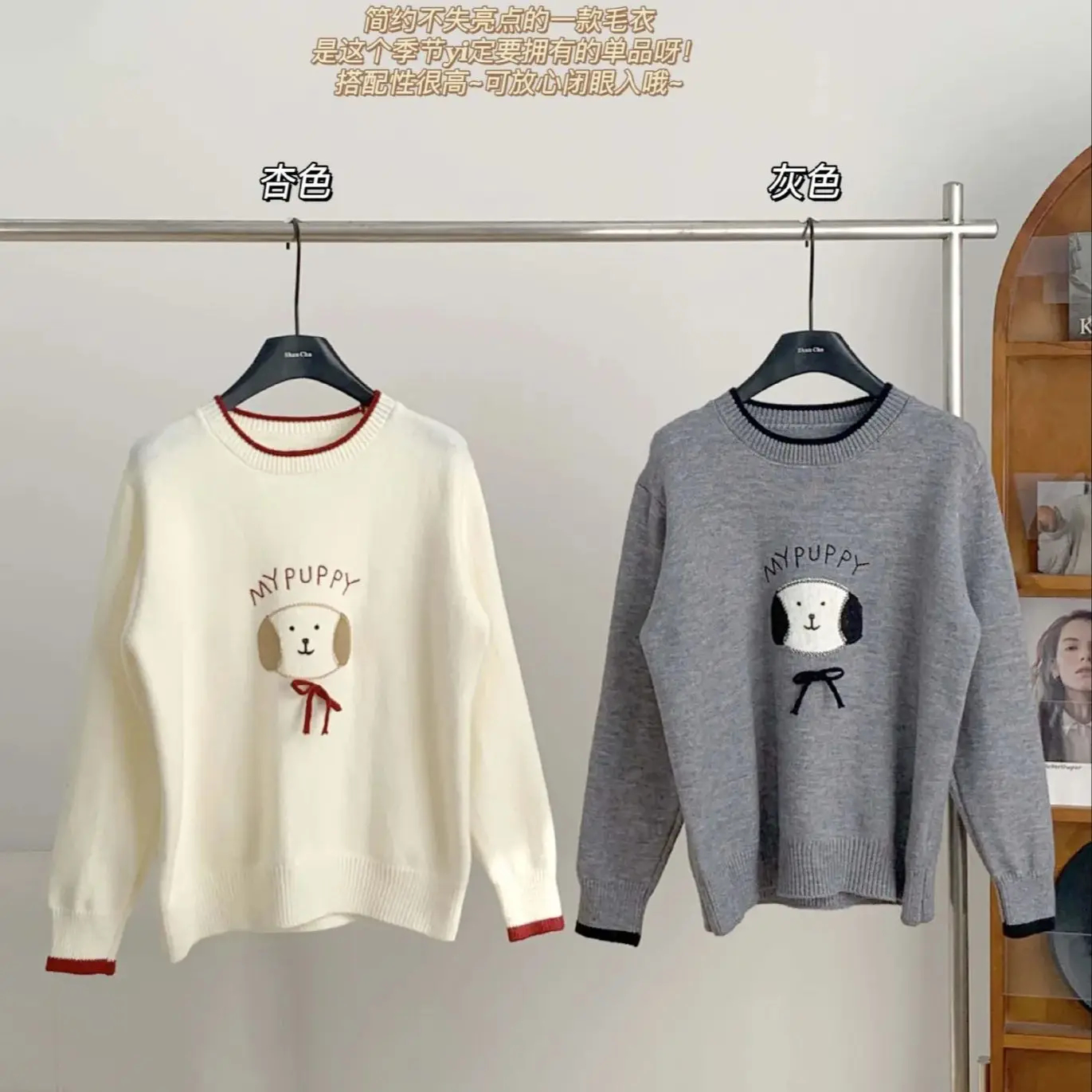 Autumn and winter new style bow cartoon puppy embroidered sweater for women Korean style versatile small fresh knitted pull tops