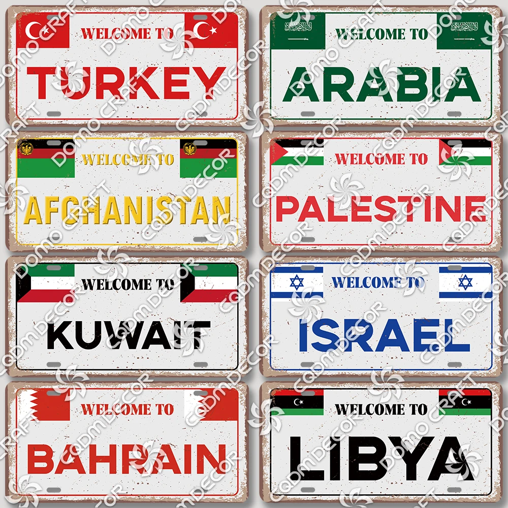 Middle East Country License Plate Tin Signs Retro Iran Qatar Cairo Turkey Metal Poster Living Room Home Wall Decoration