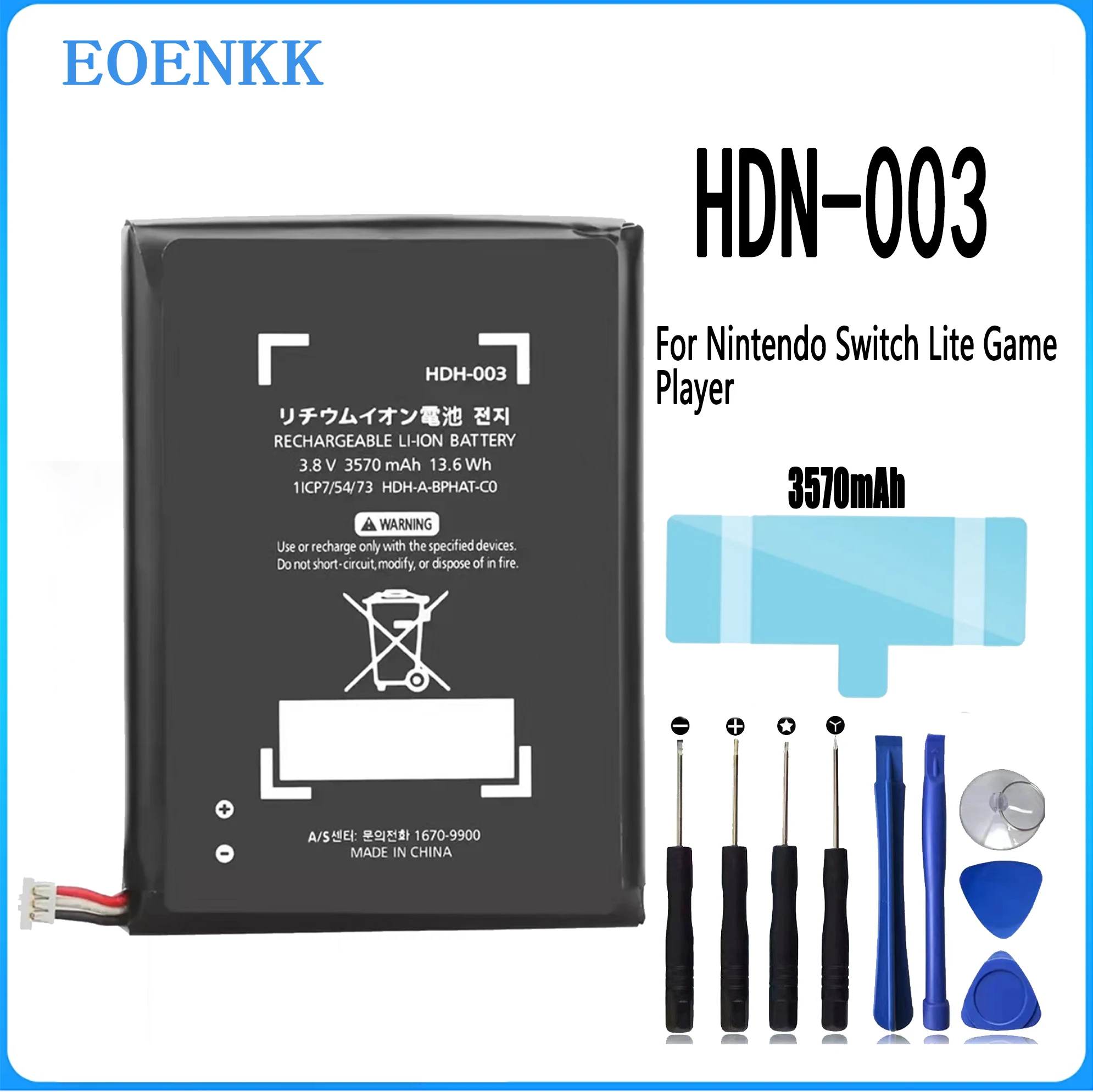 HDH-003 battery Replacement Repair For Nintendo Switch Lite Game Player high capacity Capacity   Rechargeable Batteries