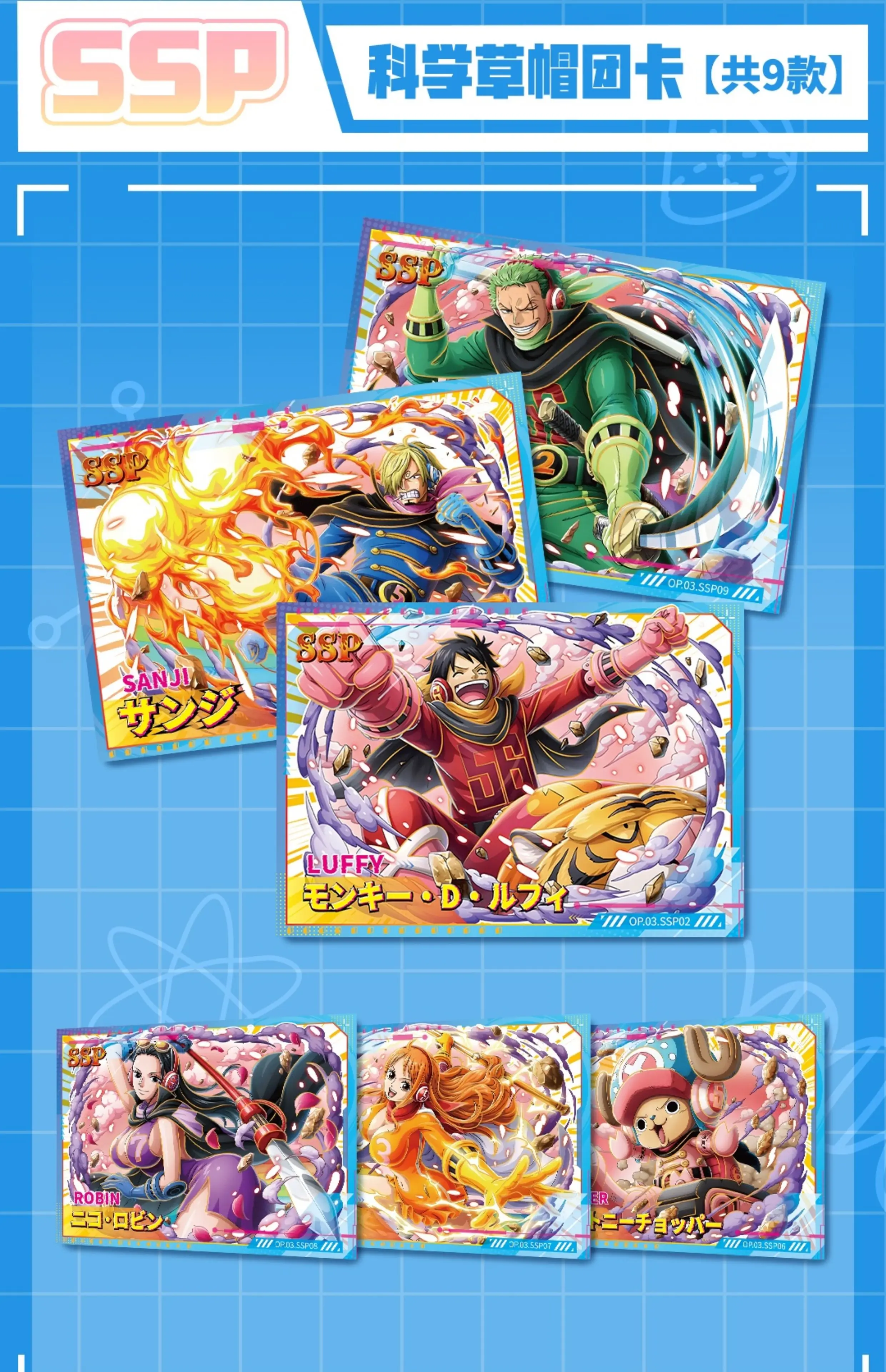 One Piece Card Monkey·D·Luffy Roronoa Zoro UR QR CP IP Fun Special Package Collection Cards Children Toys Gift