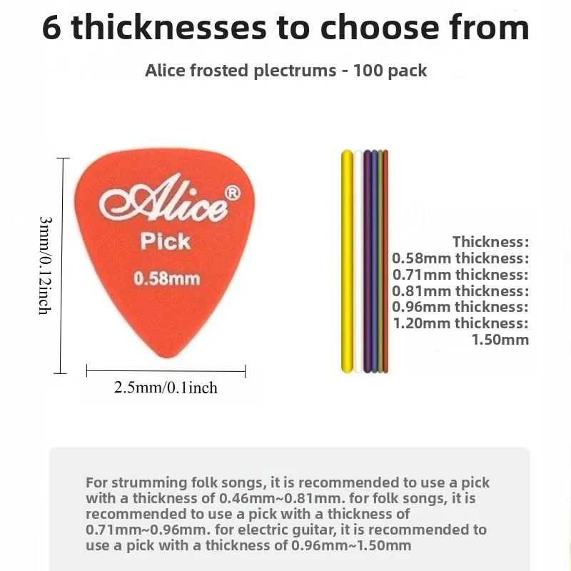 18/50/100 قطعة من مجاديف جيتار أليس، جيتار كهربائي صوتي، مجاذيف ملحقات غير لامعة مضادة للانزلاق، شظايا القيثارة
