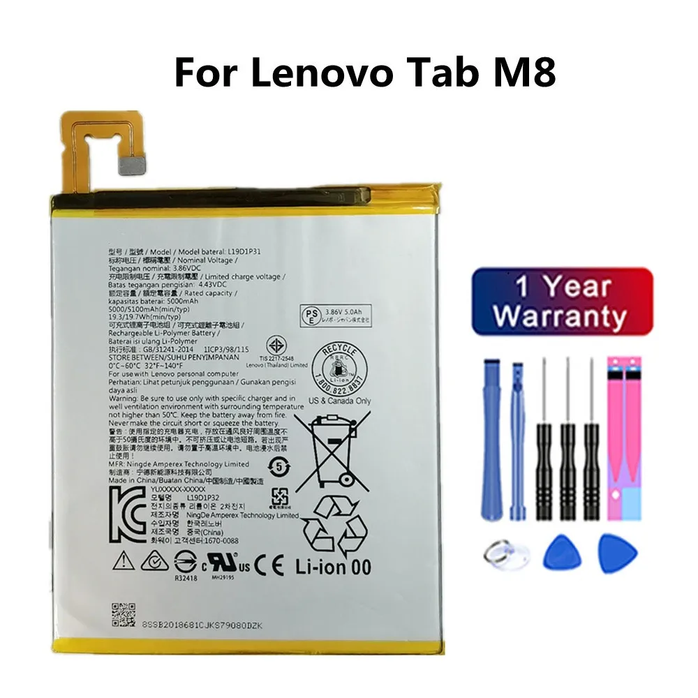 High Quality L19D1P31 5100mAh Phone Replacement Battery For Lenovo Tab M8 TB-8705F/N/M TB-8505F/N/M Batteries