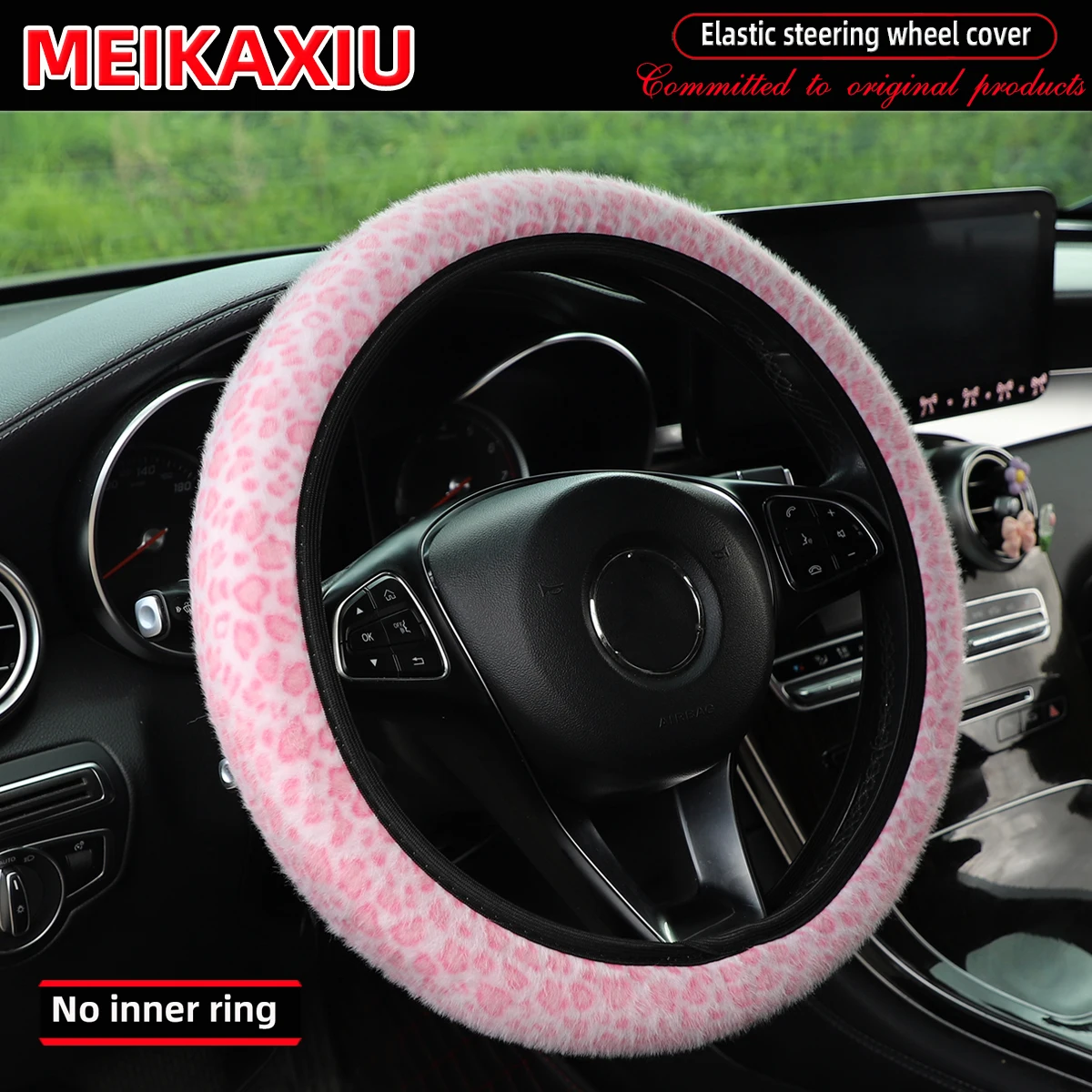 Artificial mink fur printed leopard pattern car rimless steering wheel cover suitable for 14.5-15 inch car decoration items