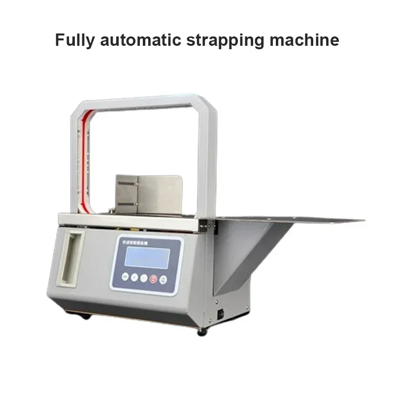 220V/50HZ Automatic Strapping Machine OPP Film Bag Hot Melt Adhesive Paper Packing Machine Elastic Band Packaging Machine