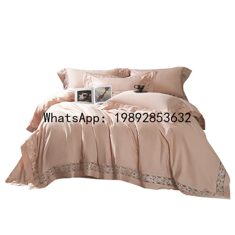 

DSA long-staple cotton bed sheet four-piece set cotton pure cotton quilt cover bedding kit