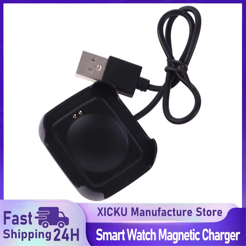 

XIKCU 1 шт., магнитное зарядное устройство для умных часов, кабель для зарядки умных часов, USB-адаптер для зарядки для умных часов HW22, быстрая зарядка