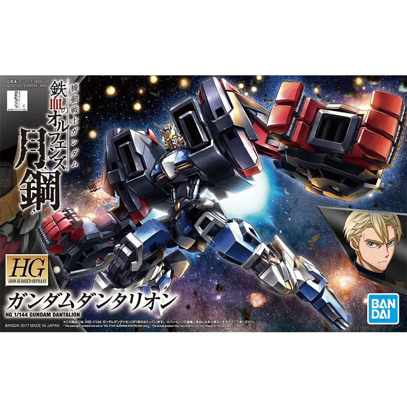 Gundam Bandai HG IBO 1/144 GUNDAM DANTALION Action Figure Original อะนิเมะประกอบของขวัญของเล่นสําหรับเด็ก