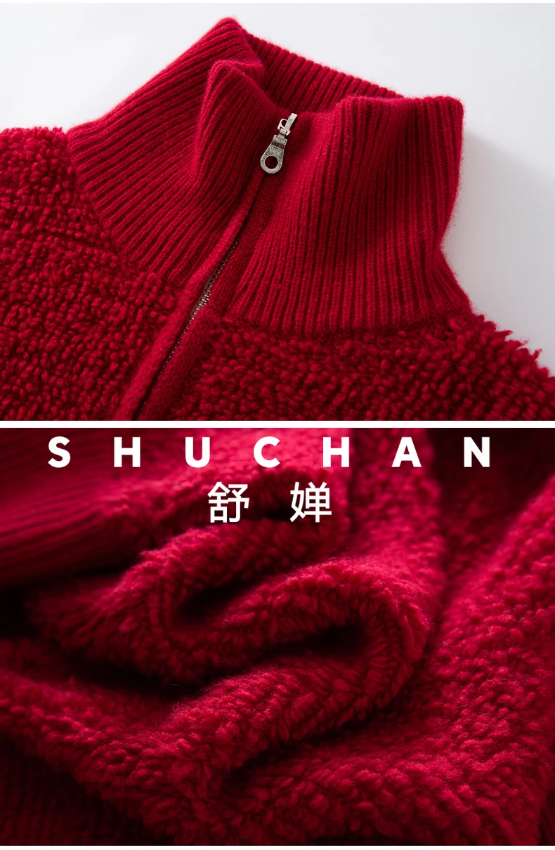 Handdoekborduurwerk Zware industrie wollen kasjmier vest losse dikke trui jas 2025, herfst en winter lui gebreid