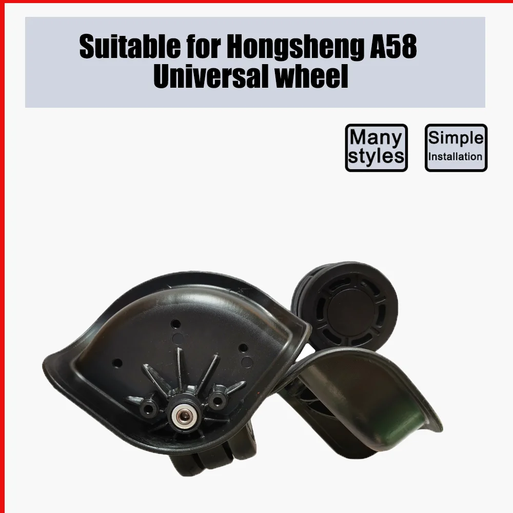 Adecuado para Hongsheng A58 cubierta de carrito polea de rueda ruedas deslizantes rueda Universal rueda de equipaje Slient resistente al desgaste suave