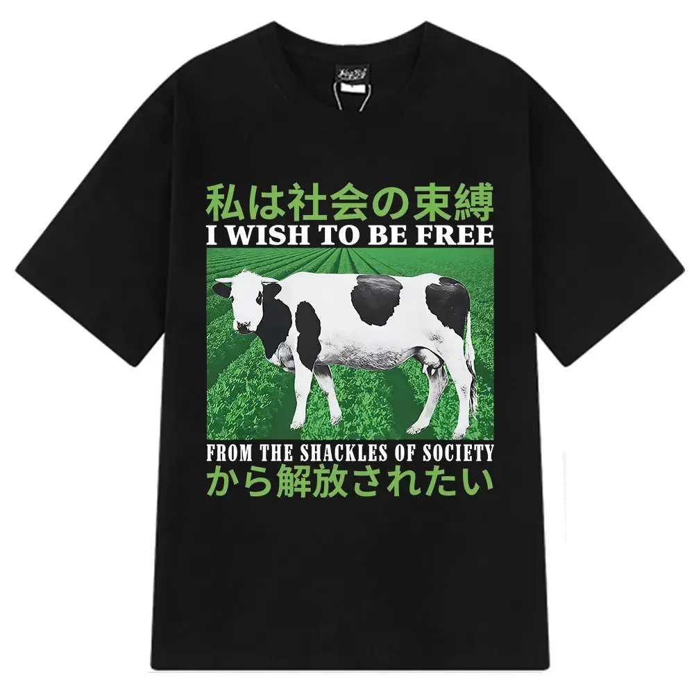 I Wish To Be Free From The Shackles of Society Funny Cow Japanese Vintage T Shirts  Woman Summer Loose Casual  T-shirt